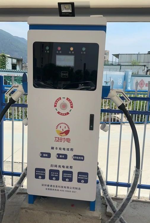 新能源汽車(chē)充電樁120\/180KW雙槍直流樁快充通用大功率商用充電站