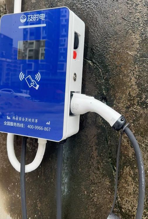 家用立柱式充電樁電動(dòng)汽車7kW新能源充電站交流單槍廠家現(xiàn)貨