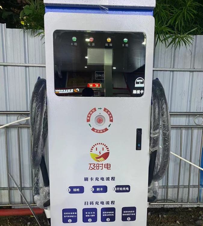 新能源汽車充電樁120\/160KW雙槍直流樁快充通用大功率商用充電站