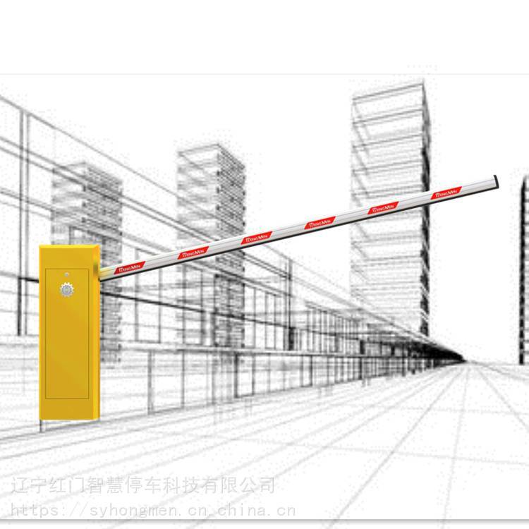 供應紅門道閘擋車器停車場系統(tǒng)道匝設備安裝維護
