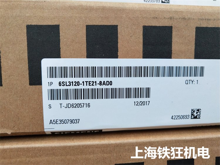 西門子6SL3120-2TE21-8AD0S120變頻器電機(jī)模塊6SL3120-1TE21-8AC0