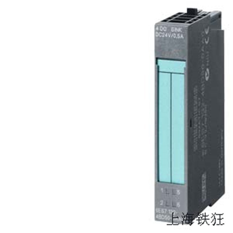 6ES7135-4GB01-0AB0西門子ET200S模塊模擬量輸出2AOIST