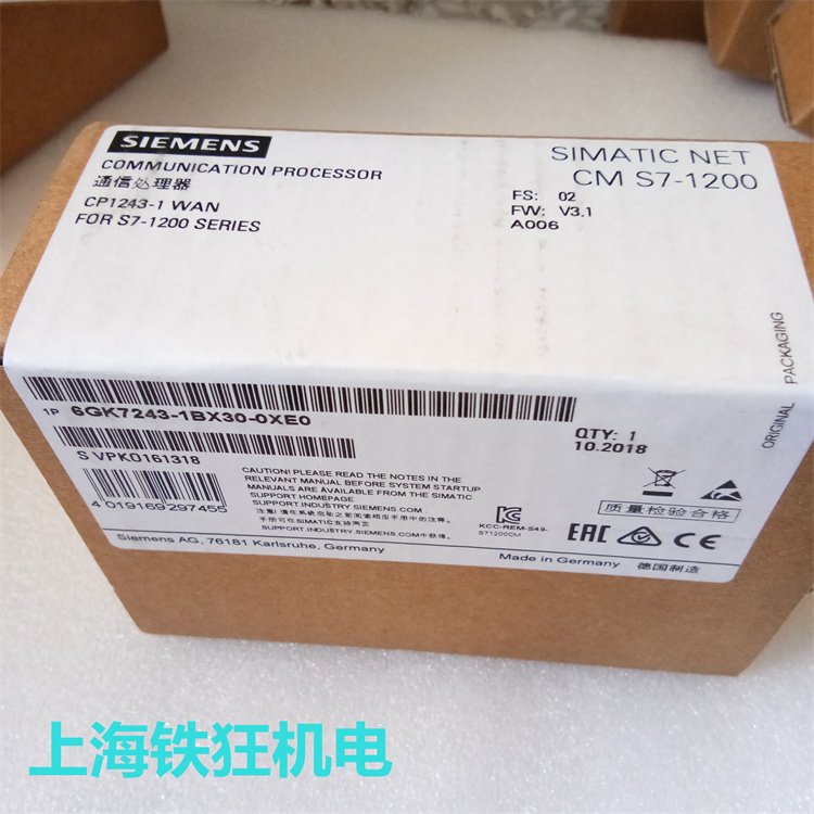 西門(mén)子6GK7243-1BX30-0XE0通信處理器CP1243-1用于S7-1200模塊