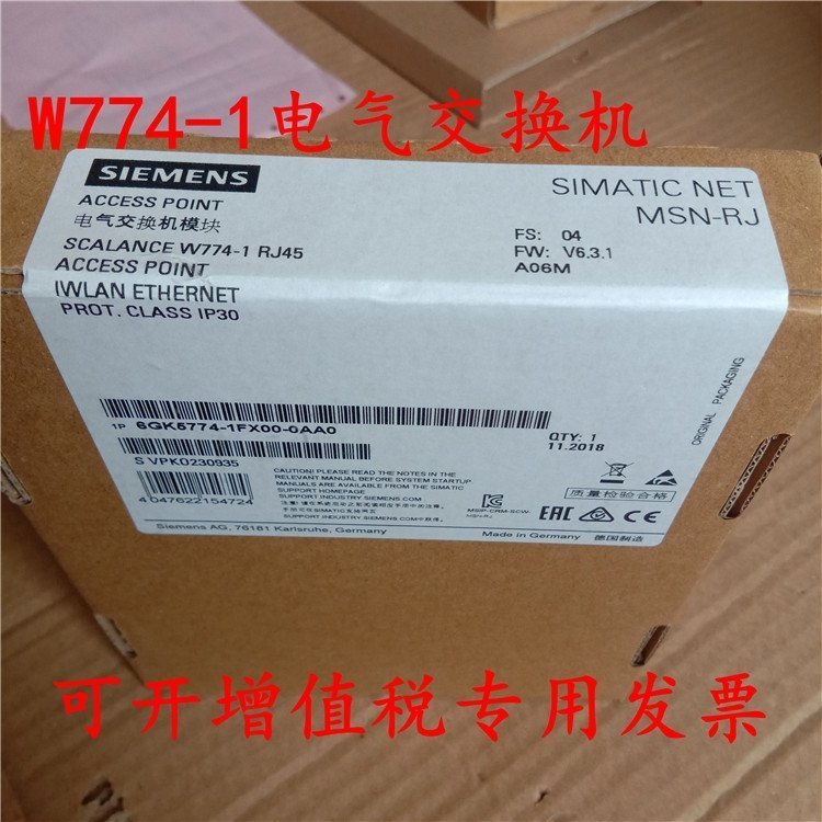 全新原裝6GK5734-1FX00-0AA0西門子W734-1RJ45交換機(jī)PLC模塊