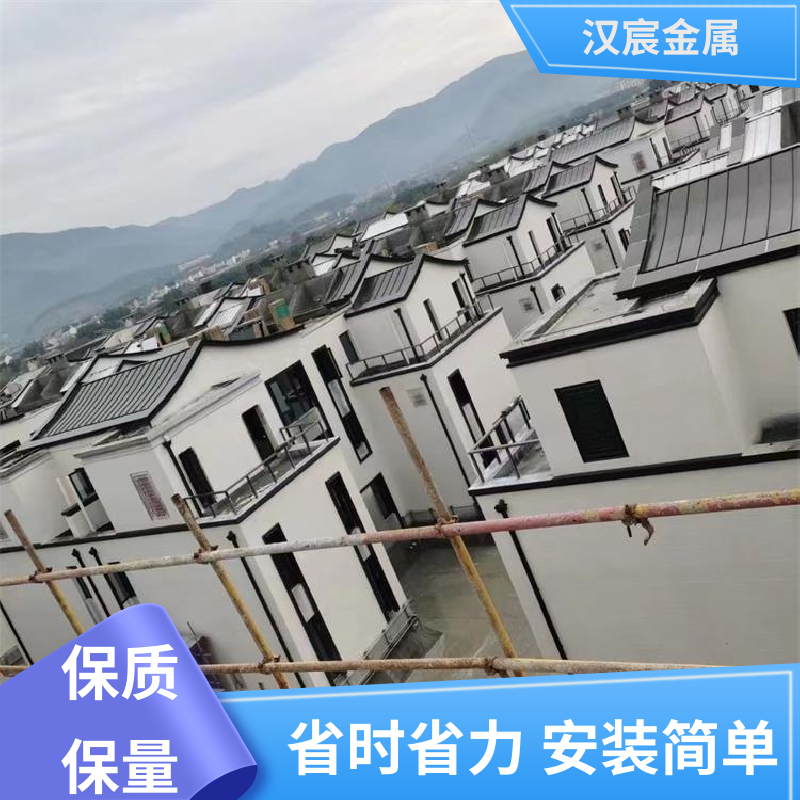 新型建材鋁鎂錳仿古瓦多種型號結(jié)構(gòu)簡潔源頭工廠漢宸金屬