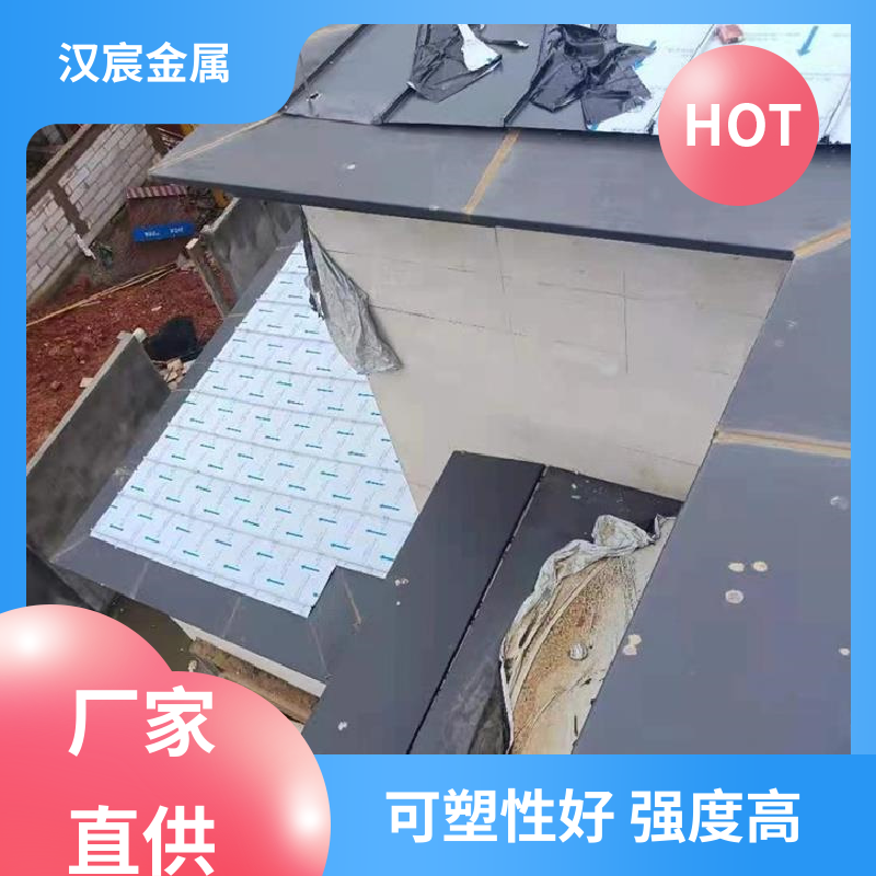 大型建筑建材鋁鎂錳屋面板美觀大方施工方便實(shí)力廠家漢宸金屬