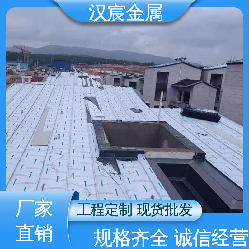 漢宸新型建材屋面板結(jié)實好用保溫隔熱貨源充足