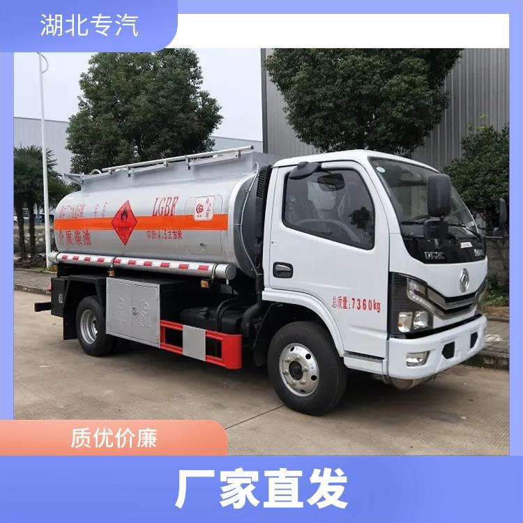 小型多利卡5方油罐車(chē)甲醇液罐車(chē)加油車(chē)動(dòng)能充沛