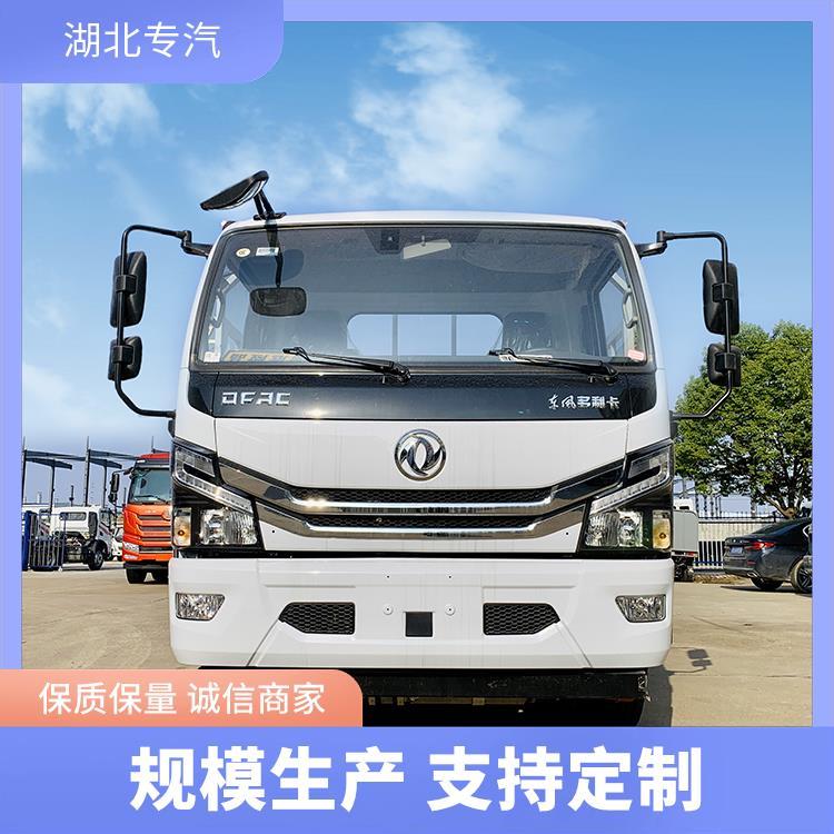 東風D6醫(yī)療廢物轉運車具有良好的耐腐蝕性和抗老化性動能充沛