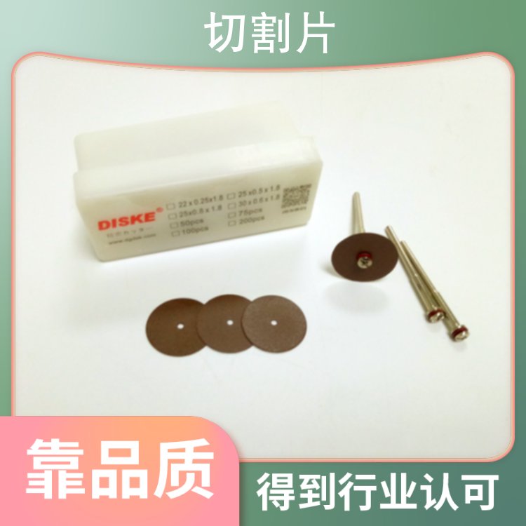 鍒囧壊姗�(j墨)鍒囧壊鐗囩爞杓墖妯硅剛瑙掔（鐗囪纾ㄦ(j墨)鎵撶（鐗囧彲瀹氬埗