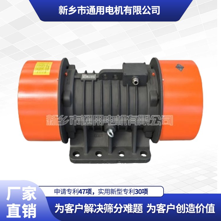 通用振動(dòng)電機(jī)YZU-40-6功率3KW機(jī)械設(shè)備用電動(dòng)機(jī)