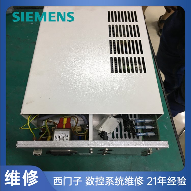 電源模塊西門(mén)子指示燈總閃爍維修冗余電源示燈不亮過(guò)載燈常亮