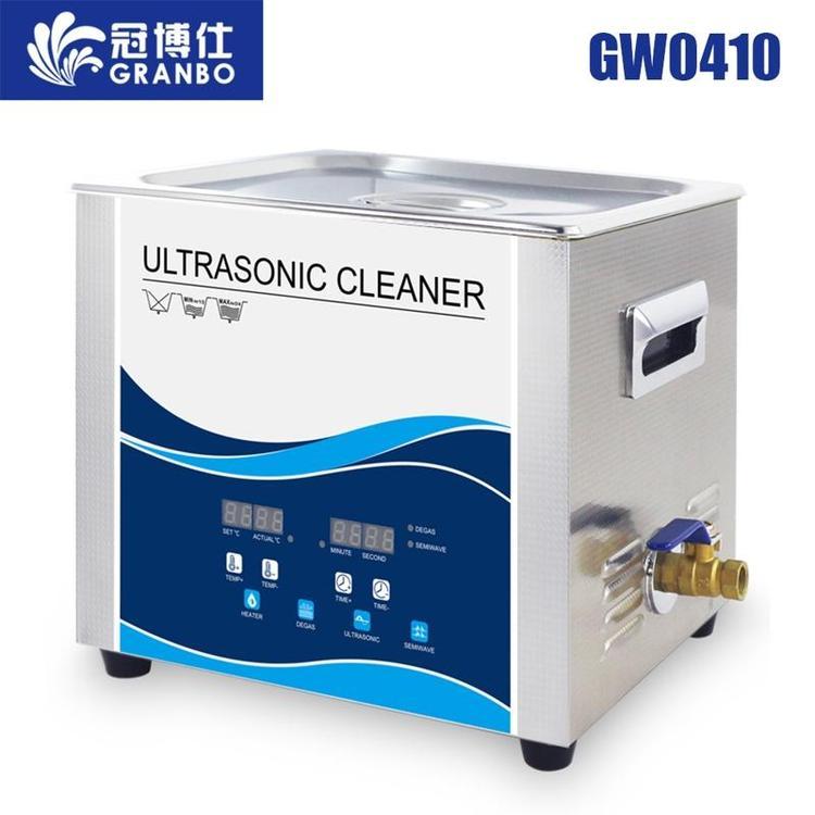 冠博仕10L\/240W數(shù)碼雙波脫氣超聲波清洗儀，加熱功能，高效清洗