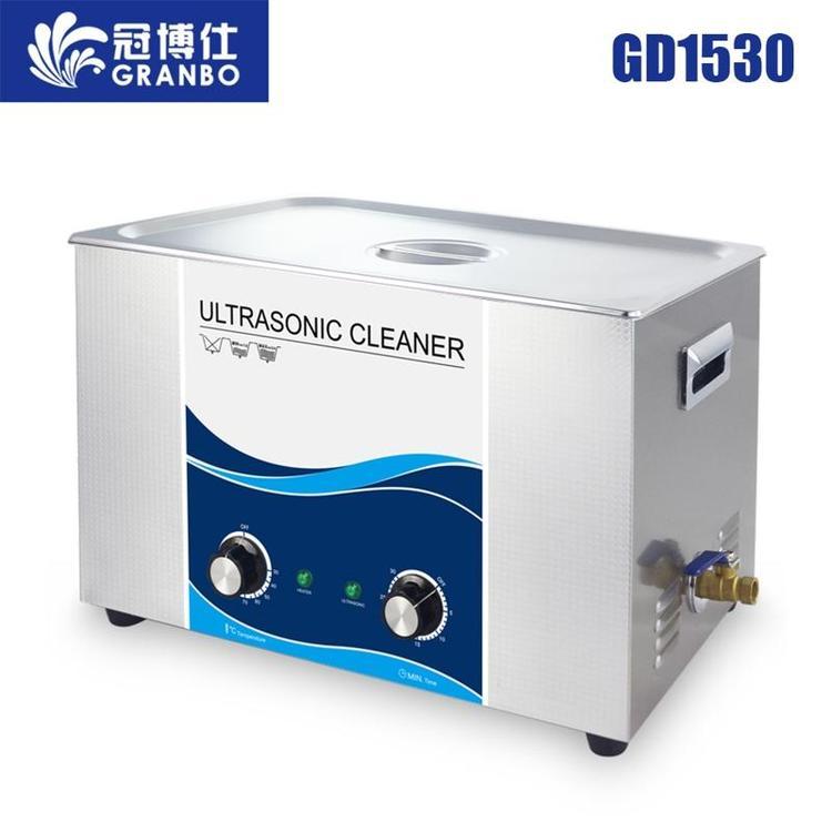 冠博仕機械定時加熱超聲波清洗機廣泛適用于汽車配件和pcb的清洗