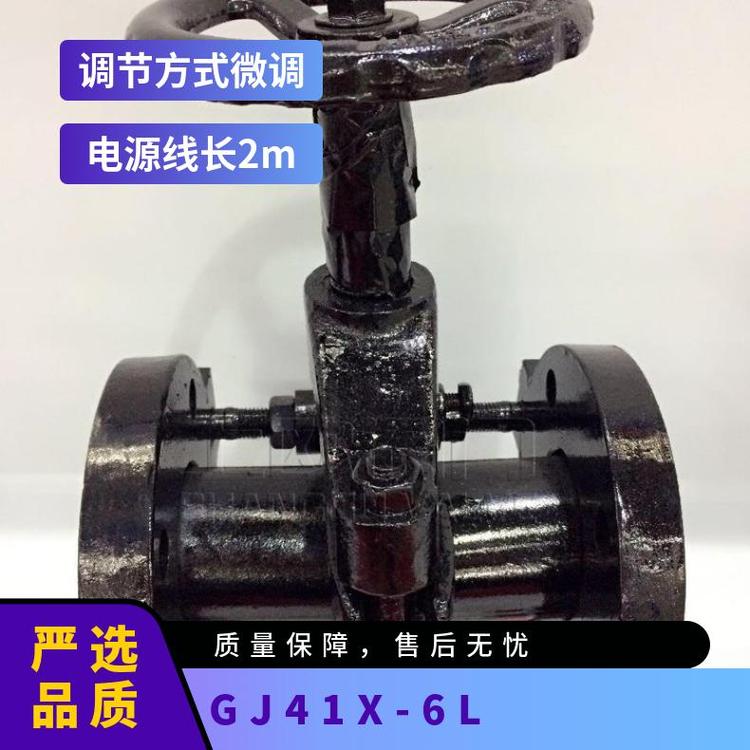 上歐牌GJ41X-6L奧襯管夾閥進(jìn)口奧襯管夾閥可規(guī)格齊全