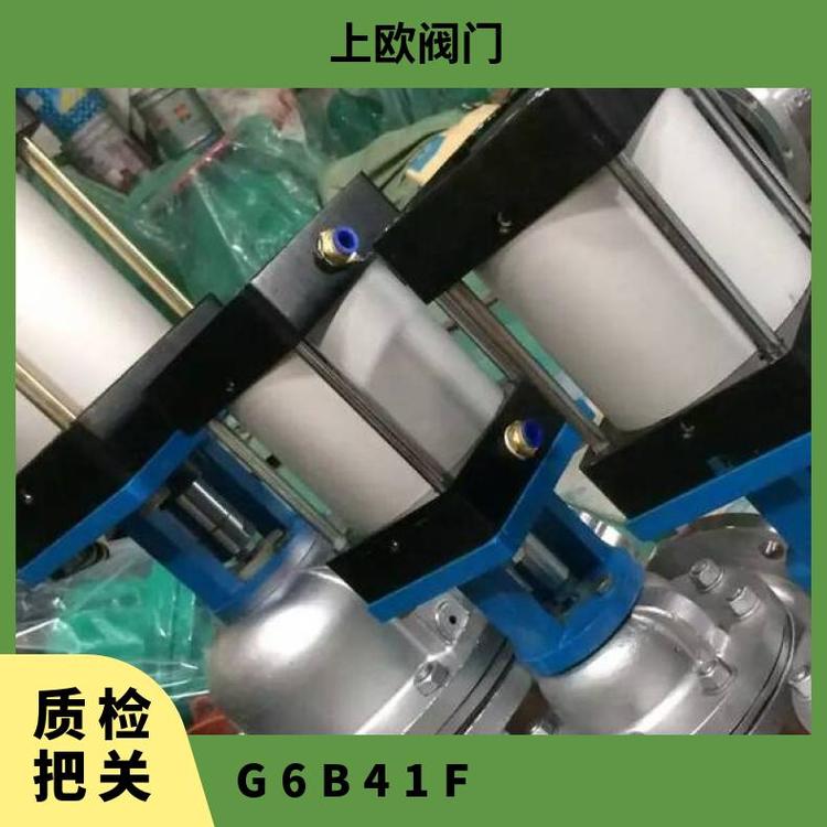 上歐牌品牌隔膜閥G6B41F常閉型氣動(dòng)襯氟閥現(xiàn)貨規(guī)格齊全