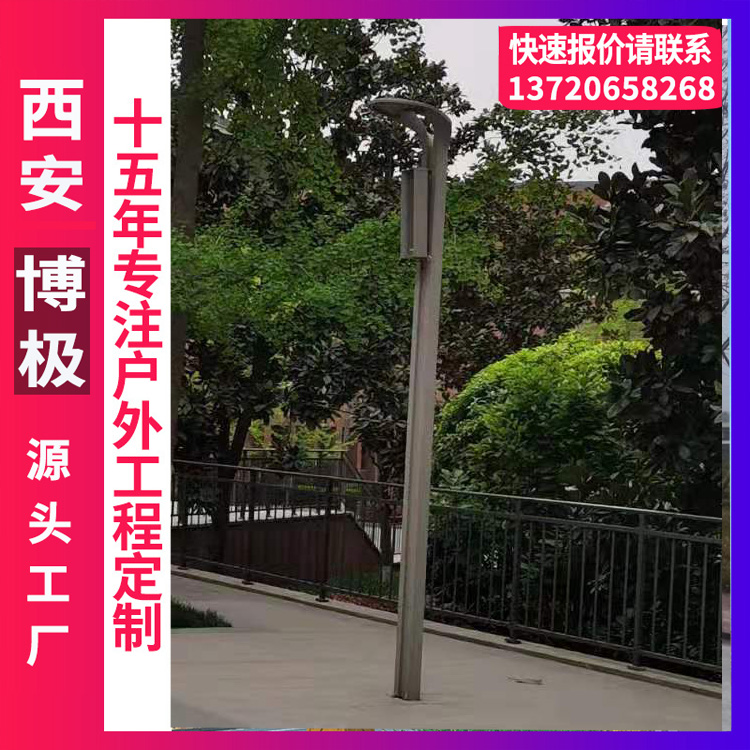 公園仿古3米鋁型材庭院燈郊區(qū)別墅現(xiàn)代簡約風庭院路燈景觀燈博極