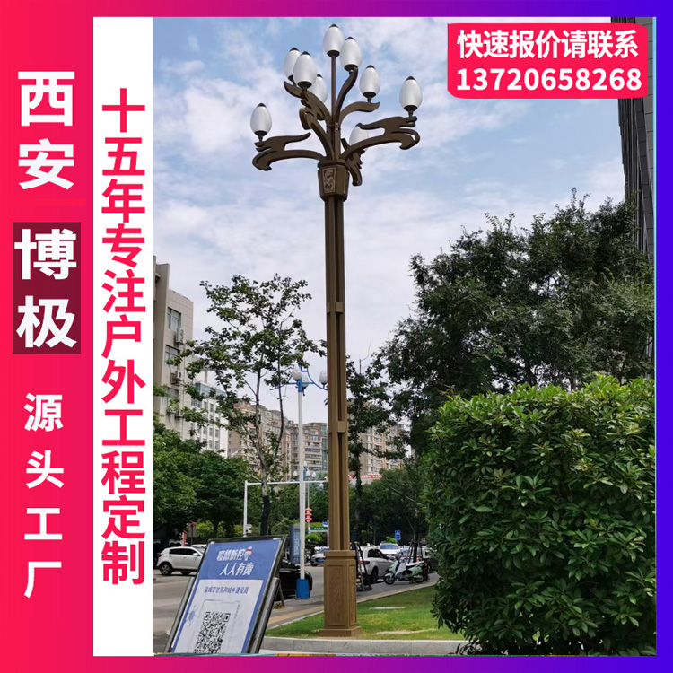 防水防銹高亮LED高桿戶外燈陶瓷燈道路照明玉蘭燈包安裝美觀實(shí)用