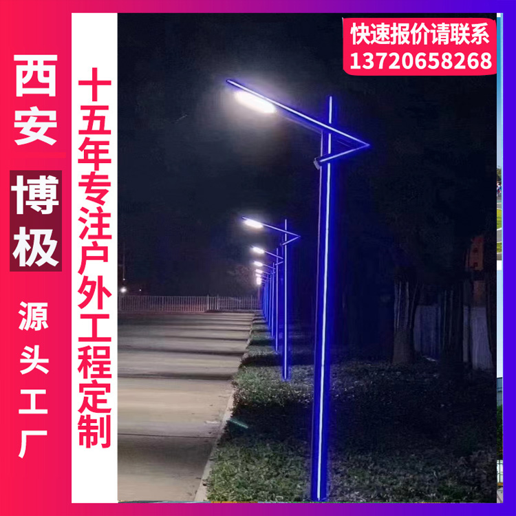 led鋁材庭院燈歐式庭院景觀燈園林草坪別墅防水超亮鋁型材道路燈