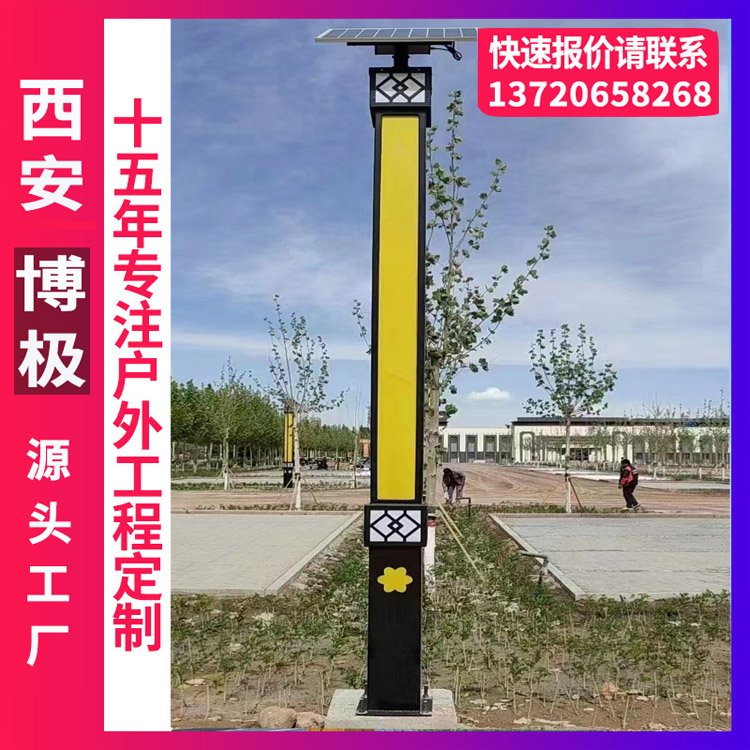 別墅小區(qū)廣場公園大型庭院柱燈戶外方形景觀燈亮化工程非標定制