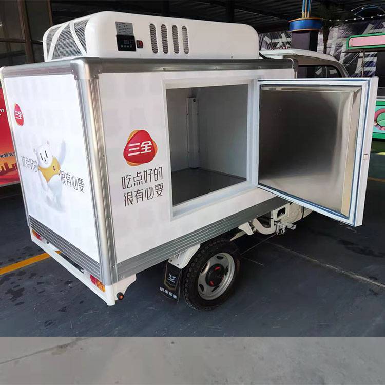 三全冷鏈三輪車(chē)自帶冷凍箱的電動(dòng)車(chē)雪糕冷凍食品車(chē)