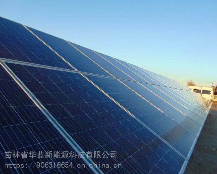 烏魯木齊太陽能發(fā)電設備家庭光伏電站半片光伏組件