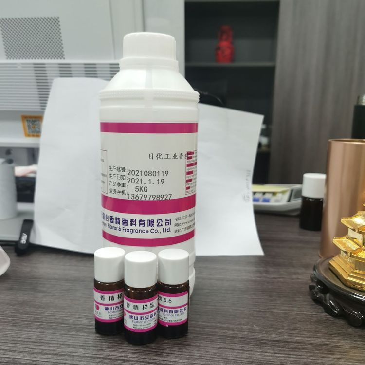 微膠囊香精薰衣草持久洗衣液香水香精批發(fā)口碑良好