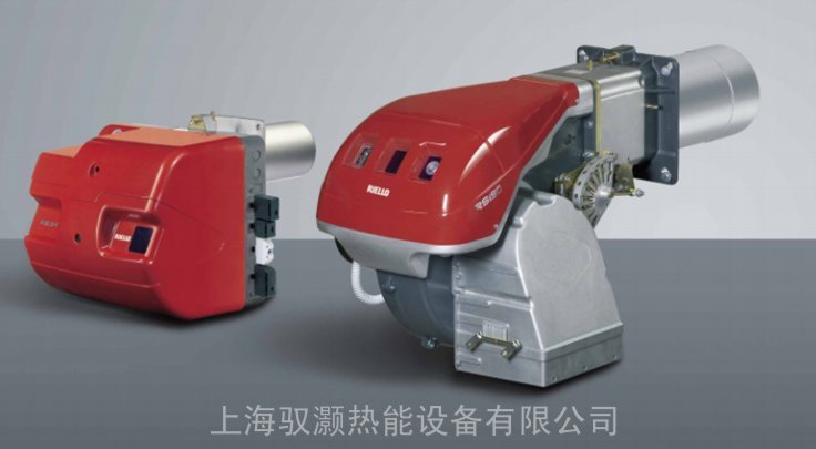 RIELLO利雅路燃氣燃燒機器RS50|RS70|RS100|RS130