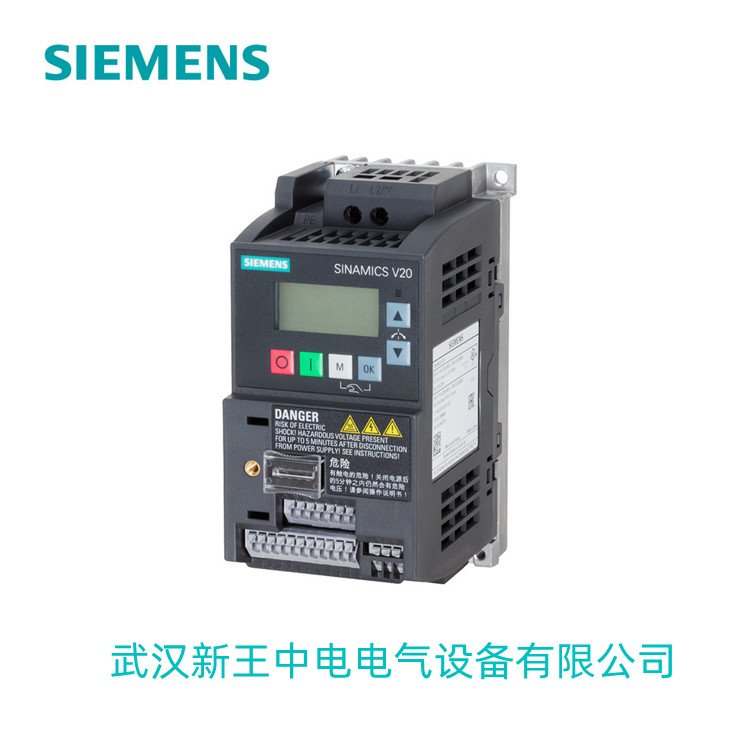 6SL3210-5BE24-0UV0變頻器V20，4kW\/8.8A，無濾波器，3AC，F(xiàn)SB