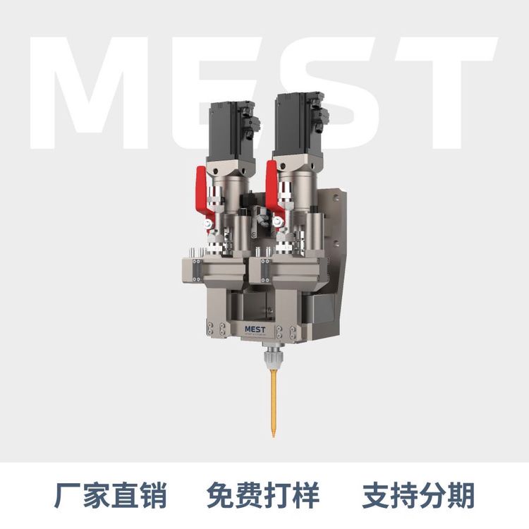 邁伺特齒輪注膠閥MEST-GP30點膠閥注膠閥廠家齒輪注膠閥真空注膠閥