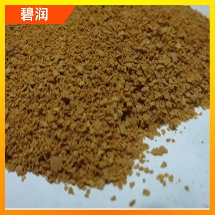 碧潤(rùn)不需加堿性助劑聚合氯化鋁工業(yè)生產(chǎn)廢水凈化用支持定做