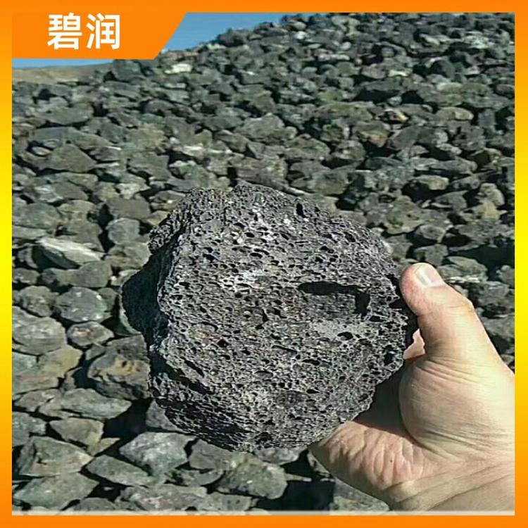 碧潤高效掛膜輕質濾料火山巖不易堵塞布水布氣均勻加工定制