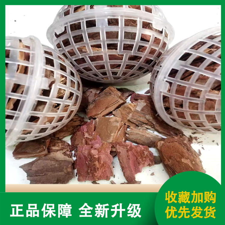 松樹皮生物濾料園林景觀造景綠化碧潤穩(wěn)定的pH值