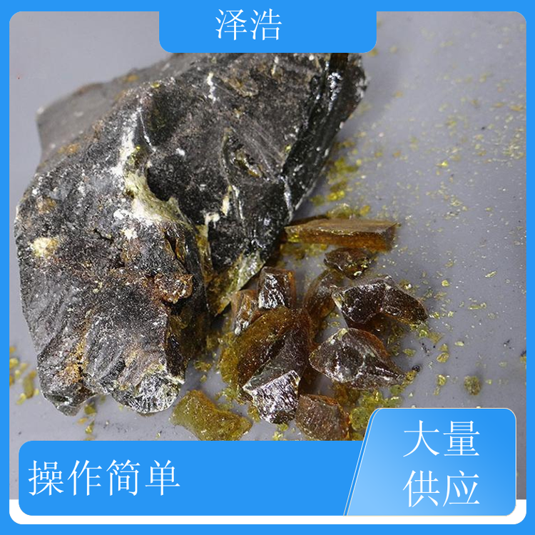 澤浩黑松香工業(yè)焊接助焊劑操作簡便多種規(guī)格