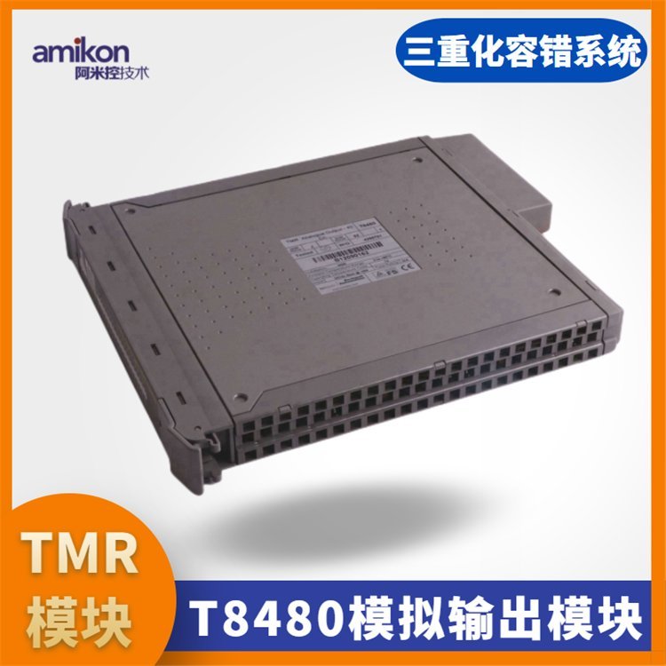ICST8431TrustedTMR24Vdc妯℃摤閲忚几鍏ユā濉�40閫氶亾