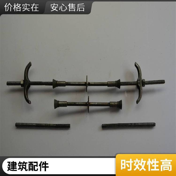 冀金通絲止水螺桿對(duì)拉絲建筑外墻用防水螺栓來圖定制