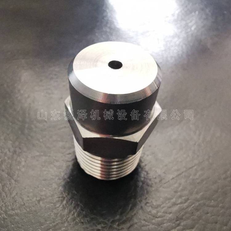 銳澤BB實心錐噴頭3\/8HH-304SS-22圓錐形霧化噴嘴