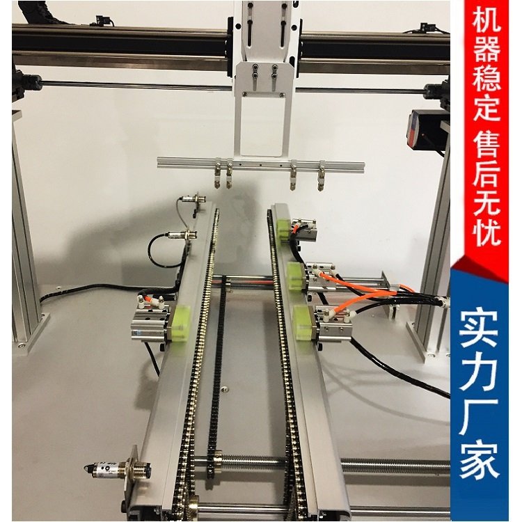 全自動(dòng)涂膠機(jī)泓駿達(dá)AB膠自動(dòng)配比回吸好不拉絲