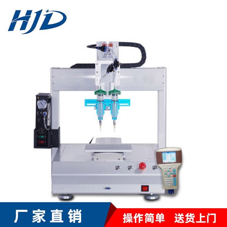 二手三軸點膠機全自動小型桌面式精密點膠設備