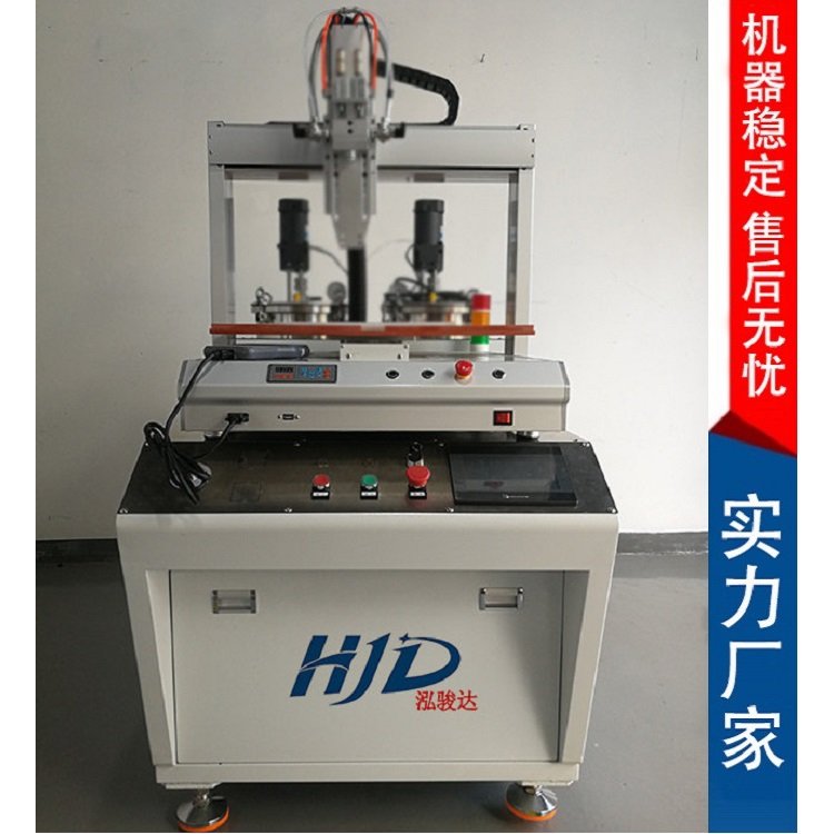 濾波器灌膠機泓駿達AB膠灌膠設(shè)備經(jīng)久耐用性能好