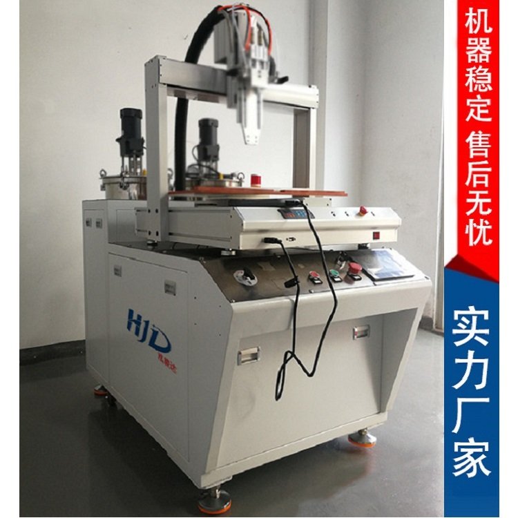 新能源灌膠機泓駿達精密計量雙組份AB膠灌膠設備