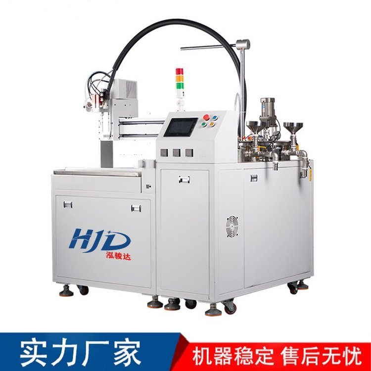 全自動灌膠機泓駿達(dá)AB膠雙組份灌膠設(shè)備廠家