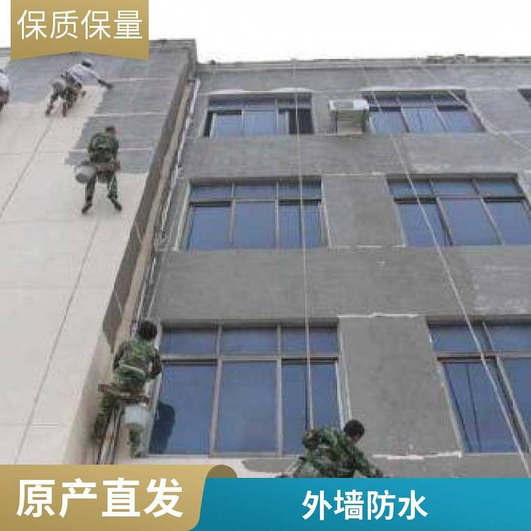 廣州天河涼水塔刷漆翻新幕墻清洗儲油罐防腐找宏鑫