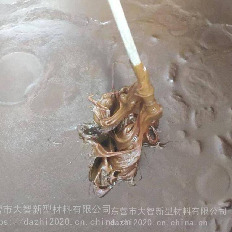 礦脂油性底漆高黏力底漆礦脂防蝕膏