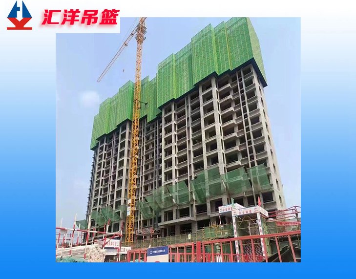 匯洋建科附著式升降腳手架HY-06全鋼材質(zhì)廠家直供