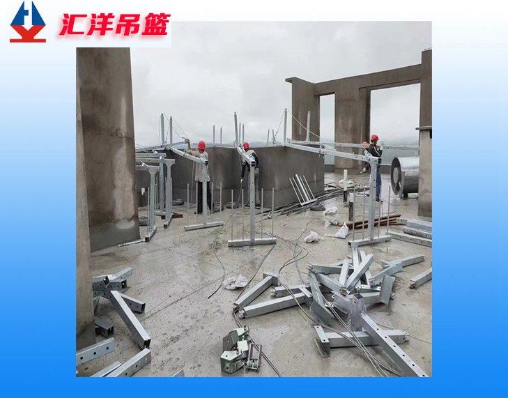 長期銷售高空作業(yè)設(shè)備匯洋鍍鋅電動(dòng)吊籃出售建筑產(chǎn)品可尺寸定制