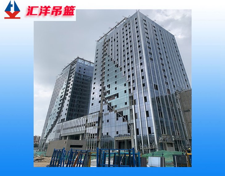 外墻電動吊籃廠家匯洋建科直供高空作業(yè)產(chǎn)品現(xiàn)貨出售