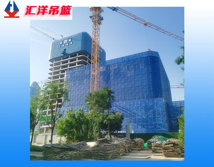 匯洋建科新型爬架廠家附著式升降腳手架全鋼設備