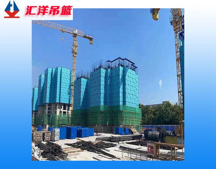 工地全鋼建筑爬架圖片建筑設備組成匯洋建科