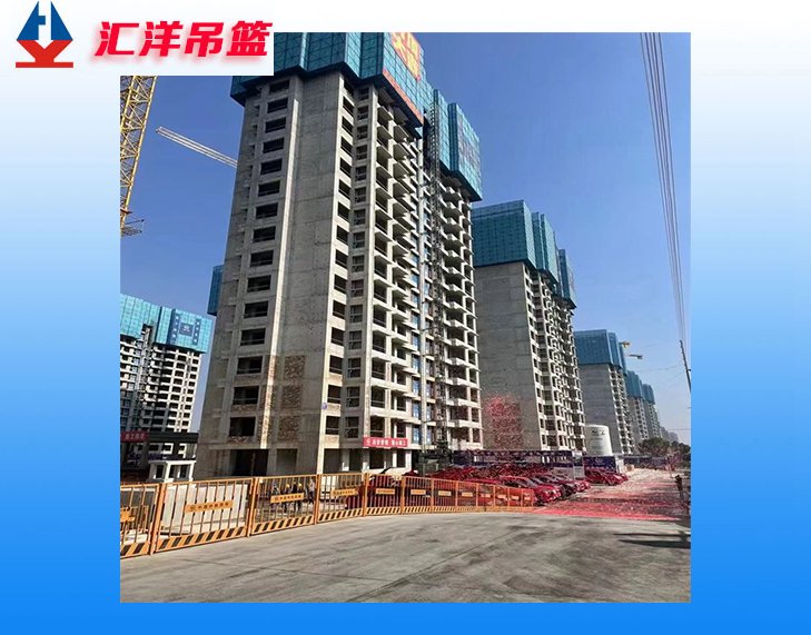 米字型建筑智能全鋼爬架廠家直供匯洋建科可依據(jù)圖紙設(shè)計產(chǎn)品